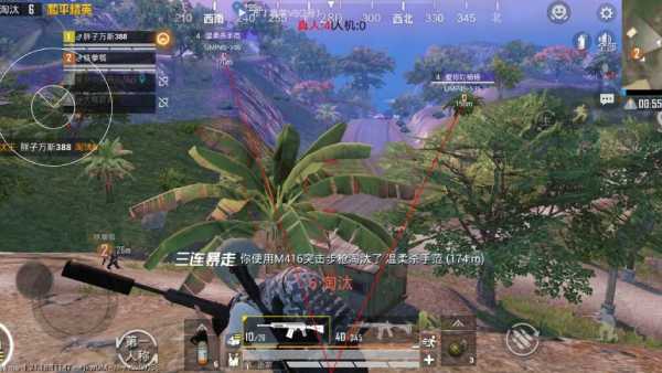 和平精英免越狱辅助【Koi】苹果IOS免签名半火辅助